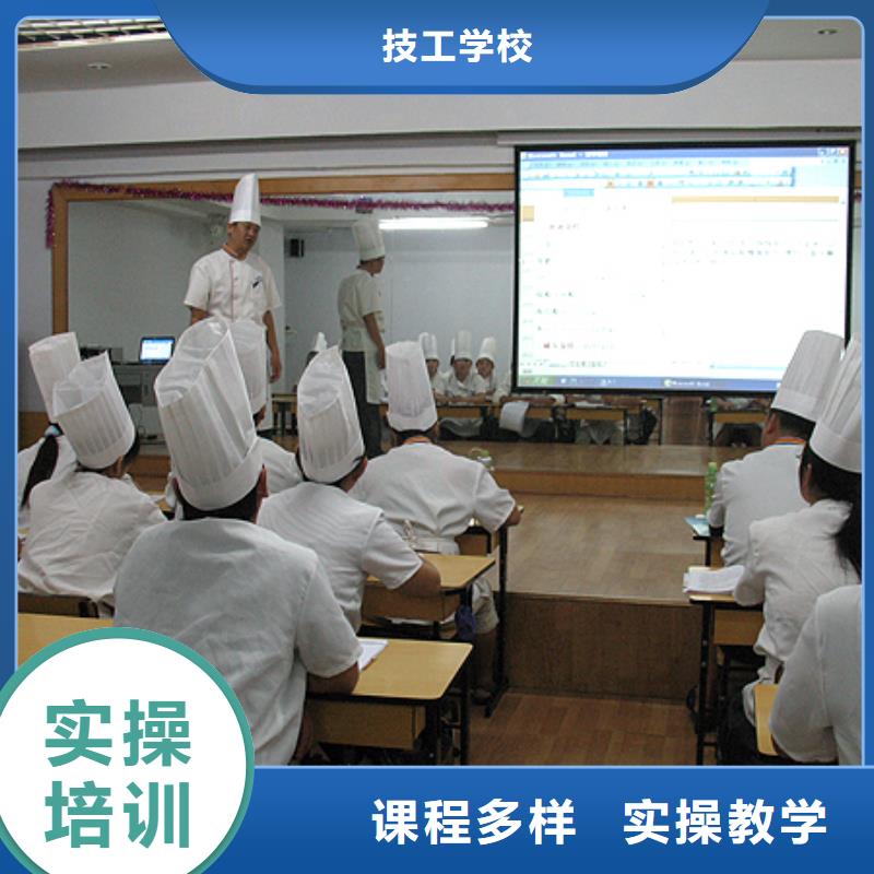 中西糕点_工程机械专业校企共建