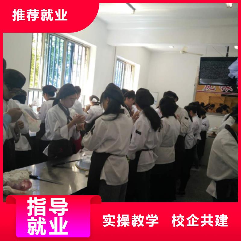 涿鹿中西糕点制作短期培训学校-学门手艺