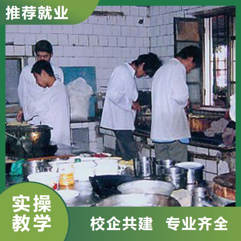 虎振烹饪【数控模具】学真技术