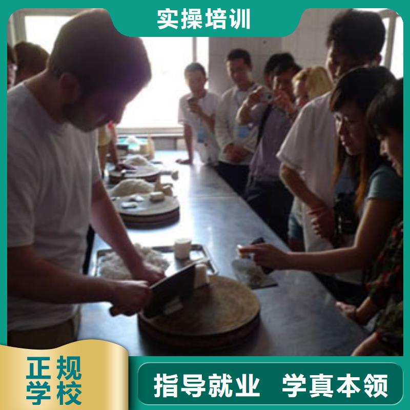 大专院校氩弧焊培训学校虎振烹饪_【虎振学校报名地址】学真技术sqyangzi.com