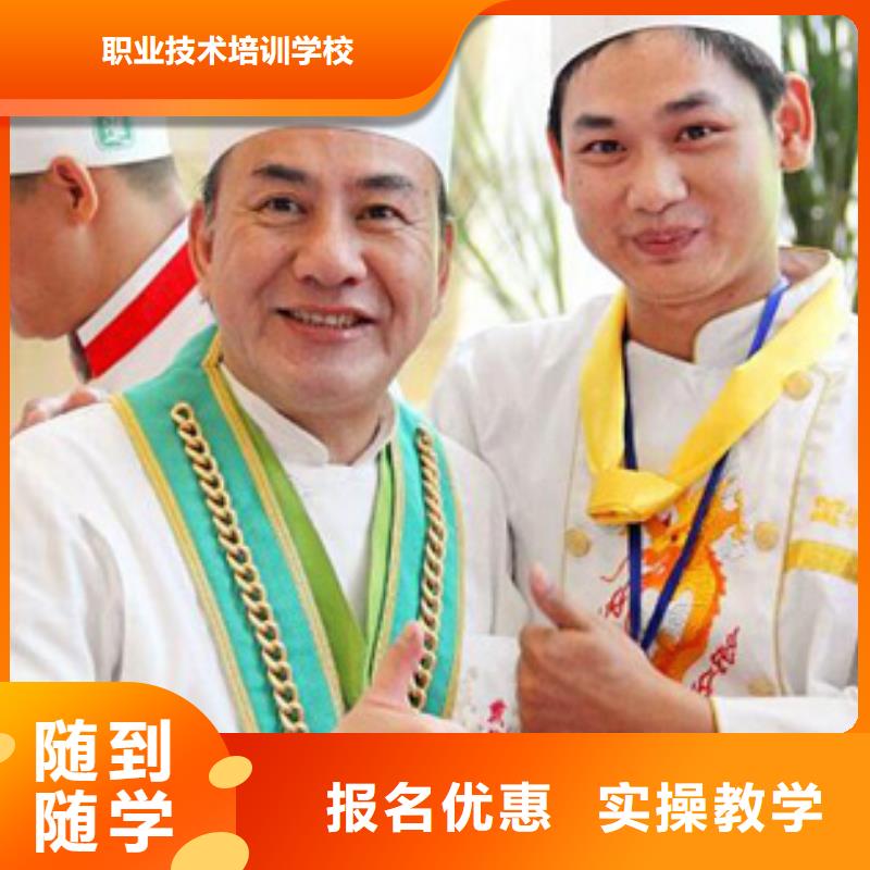 氩弧焊培训学校视频-氩弧焊培训学校-青海省海西市海北|玉树|西宁|海东|海南|果洛|黄南本土生产厂家