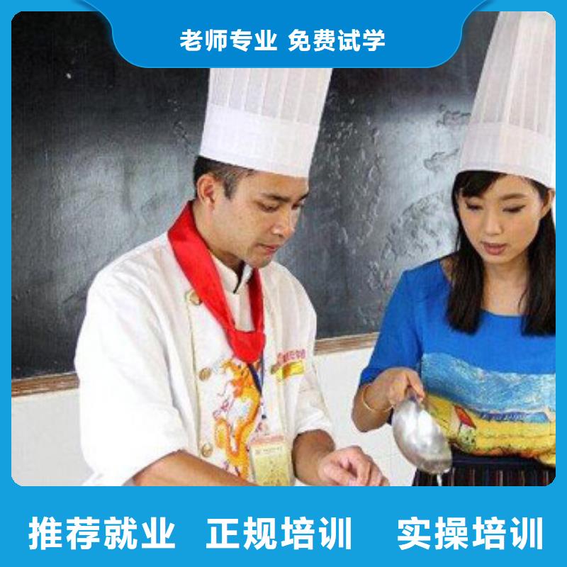 氩弧焊培训学校视频-氩弧焊培训学校|甘肃省定西市|岷县|临洮|金昌|武威|嘉峪关|兰州|天水|平凉