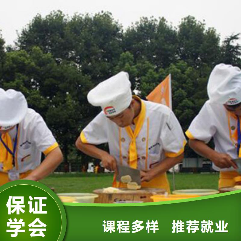 虎振烹饪_厨师培训随到随学