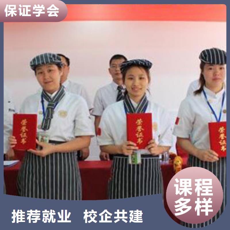 氩弧焊培训学校视频-氩弧焊培训学校|甘肃省定西市|岷县|临洮|金昌|武威|嘉峪关|兰州|天水|平凉