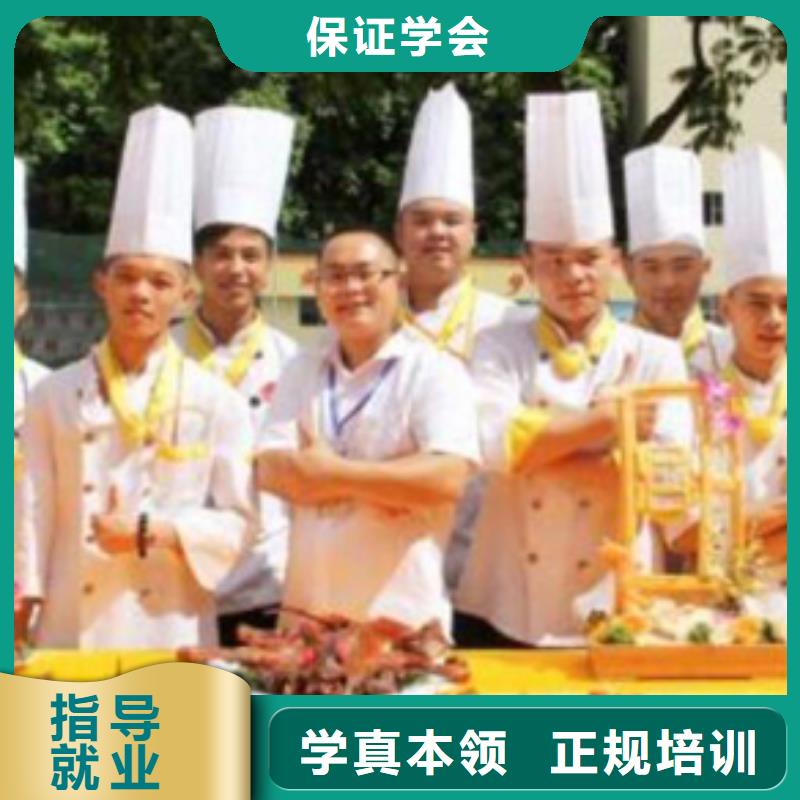 氩弧焊培训学校视频-氩弧焊培训学校|甘肃省定西市|岷县|临洮|金昌|武威|嘉峪关|兰州|天水|平凉