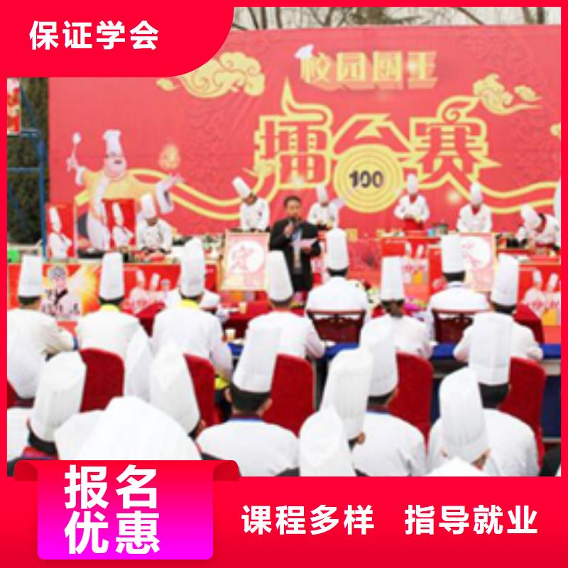 氩弧焊培训学校视频-氩弧焊培训学校|甘肃省定西市|岷县|临洮|金昌|武威|嘉峪关|兰州|天水|平凉