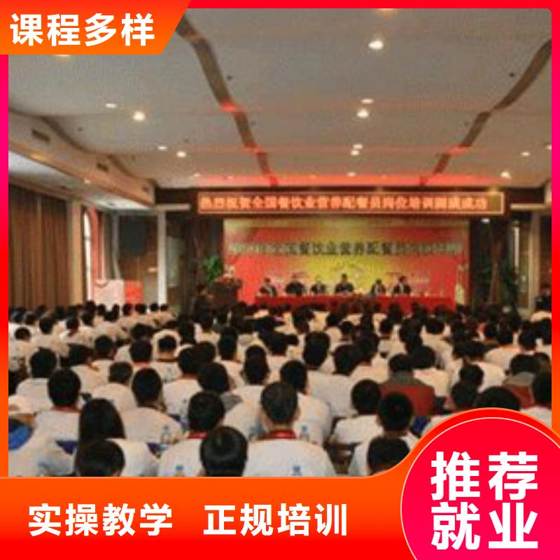 氩弧焊培训学校视频-氩弧焊培训学校-青海省海西市海北|玉树|西宁|海东|海南|果洛|黄南本土生产厂家