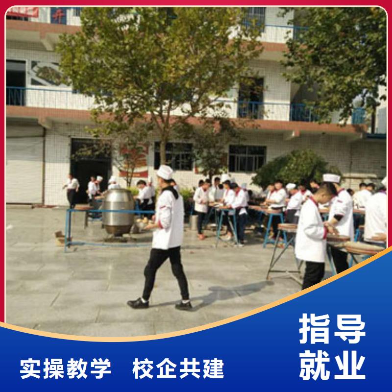 虎振烹饪-数控培训学校报名优惠