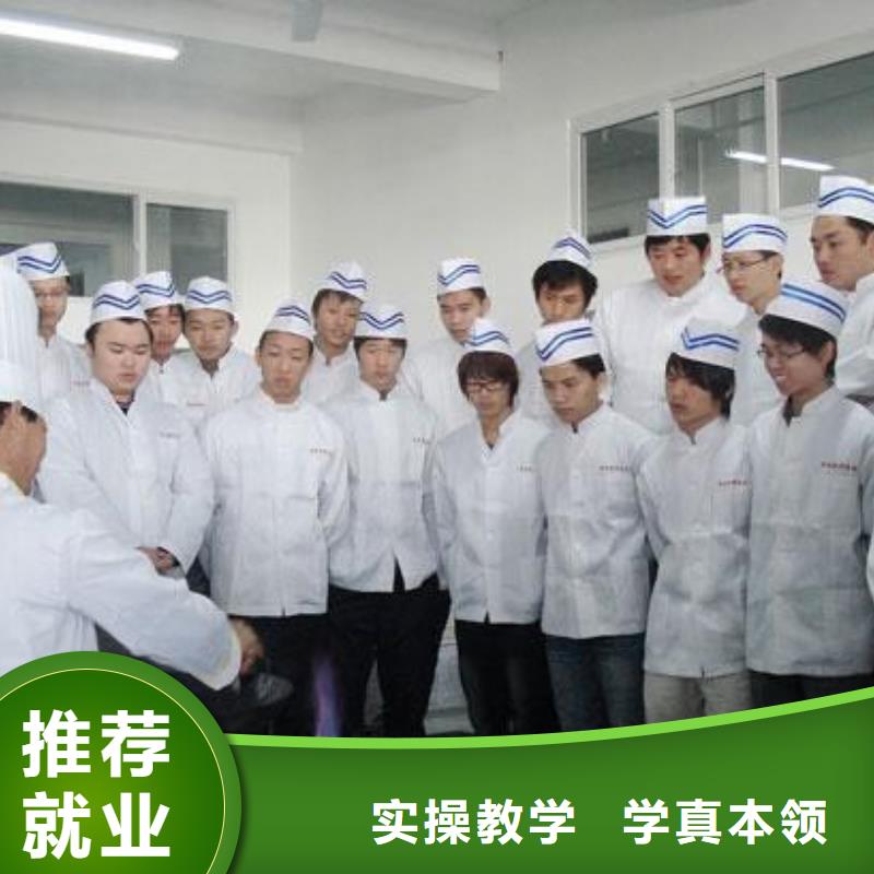 虎振烹饪挖掘机保证学会