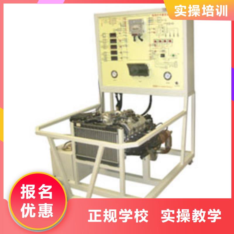 【虎振汽修】虎振招生电话免费试学保证学会