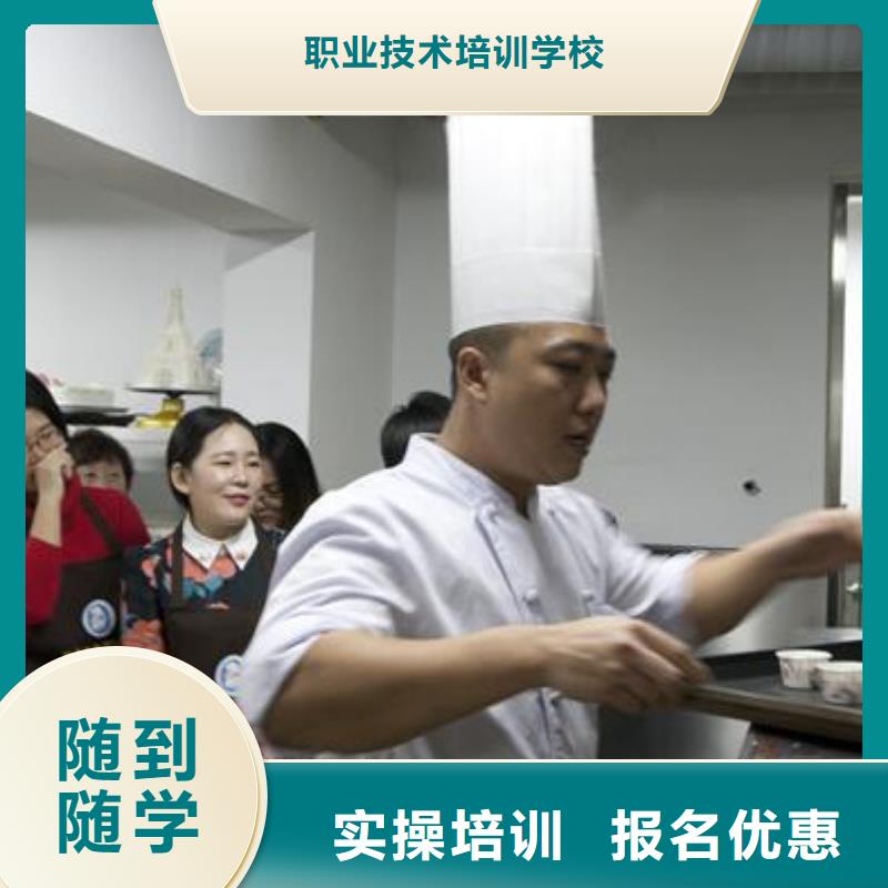 虎振中西糕点学校汽车维修手把手教学