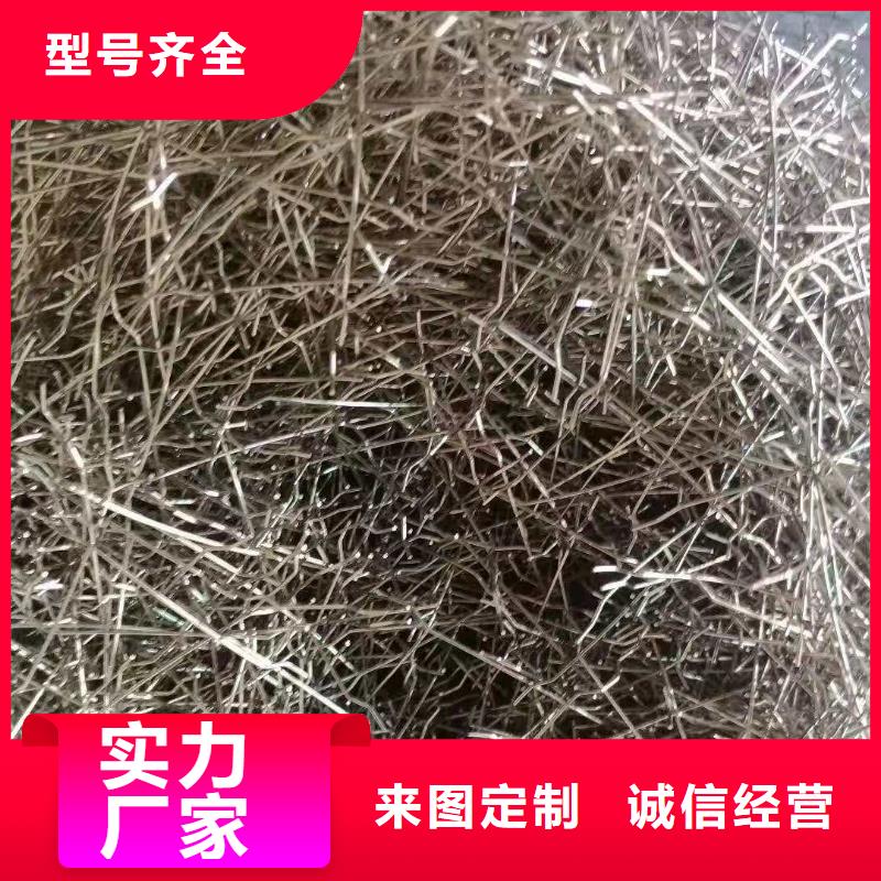 钢纤维【环保抑尘剂土工布】实体厂家大量现货