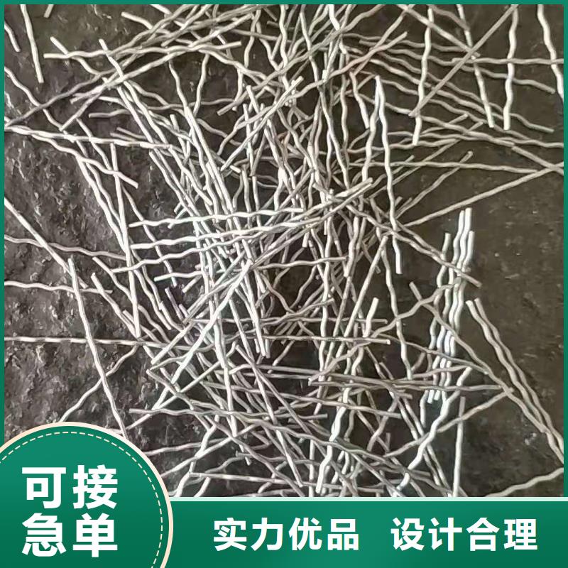 钢纤维复合土工膜符合国家标准