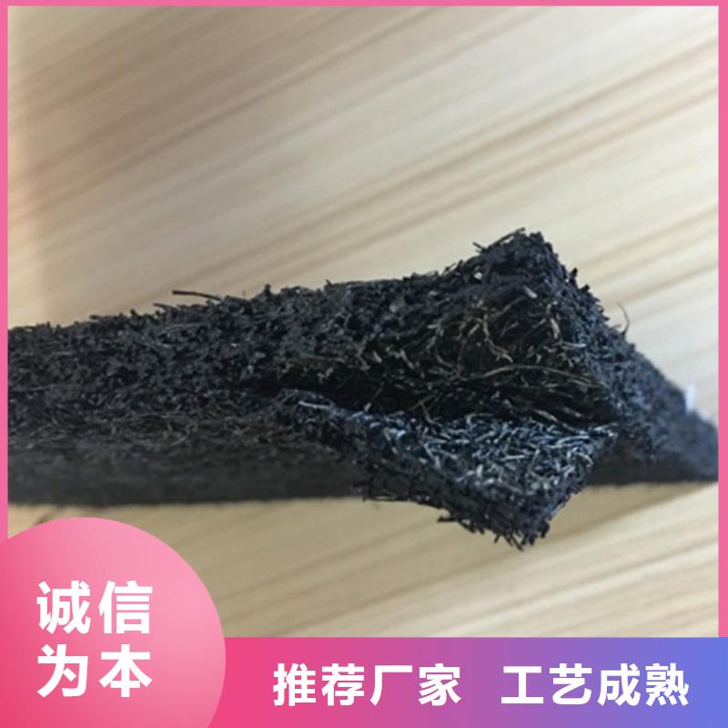 沥青木板_环保抑尘剂土工布来图加工定制