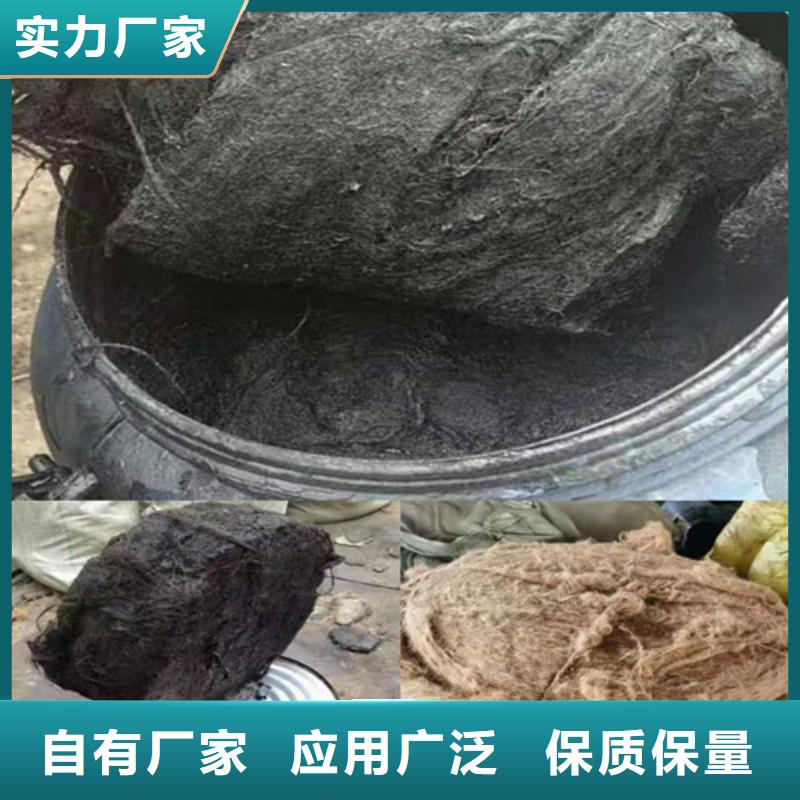 【沥青木板】复合土工膜真正让利给买家