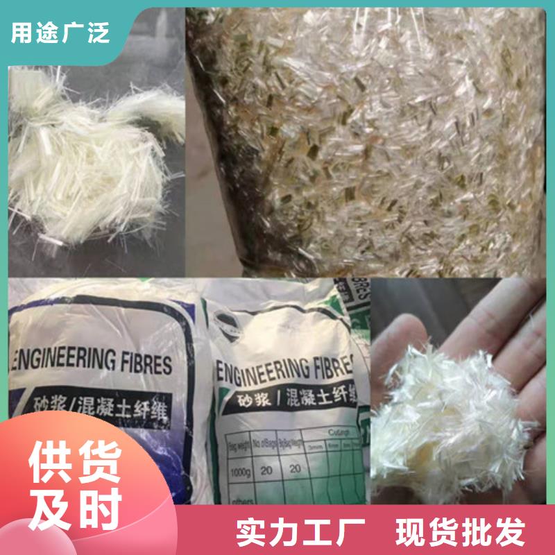 抗裂纤维钢纤维货到付款