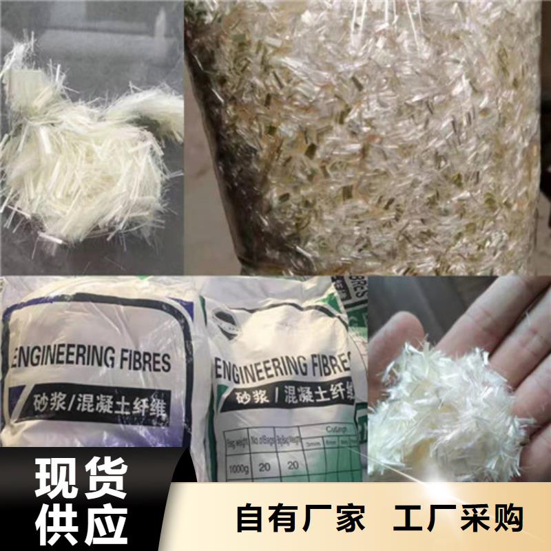 【抗裂纤维土工布厂家质量过硬】