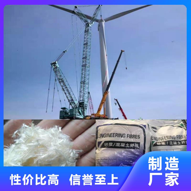 【抗裂纤维复合土工膜买的放心】-追求细节品质<广通>