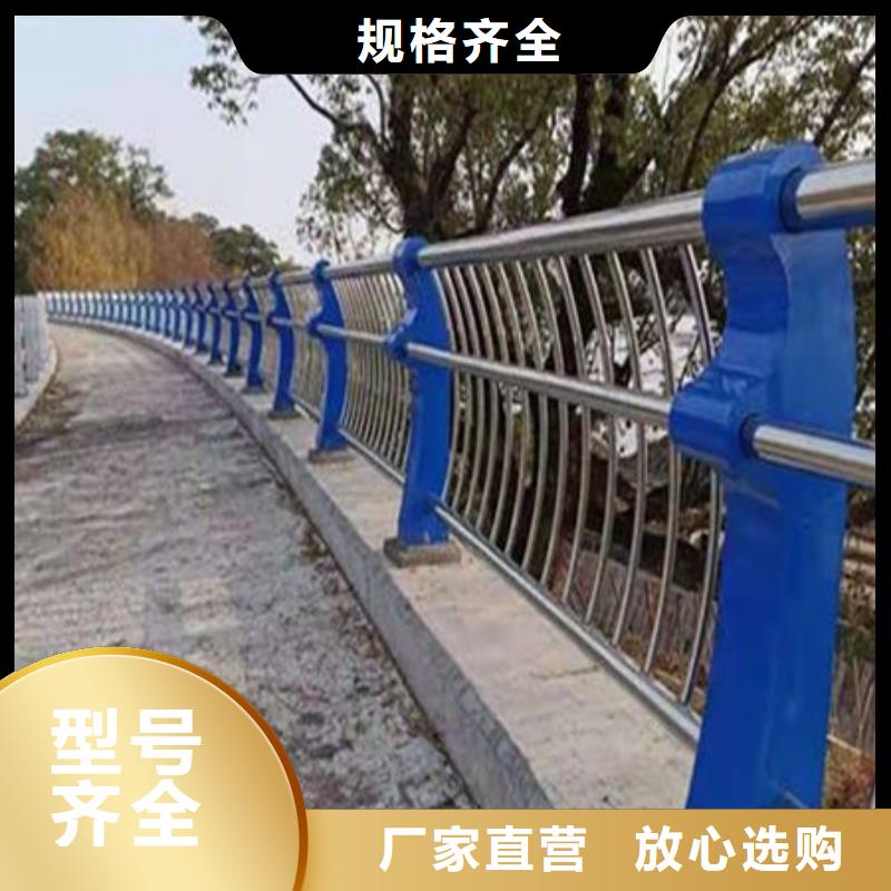 【桥梁护栏】-道路护栏工厂直供