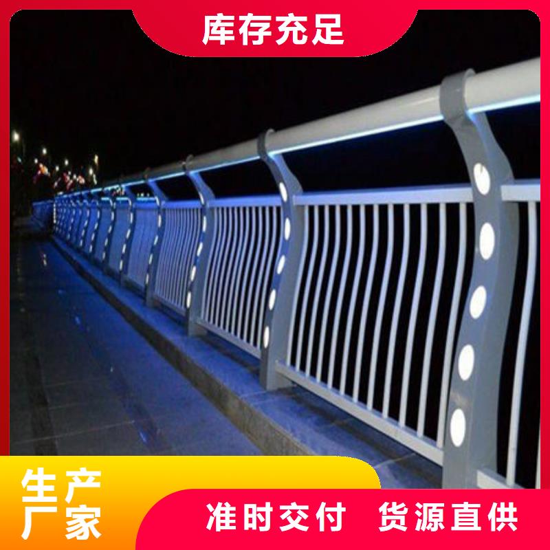 桥梁护栏不锈钢复合管护栏拥有核心技术优势