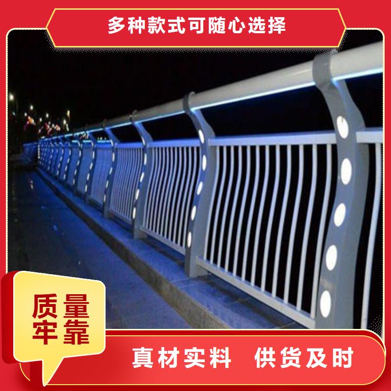 桥梁护栏不锈钢复合管护栏拥有核心技术优势-当地快速生产-产品资讯