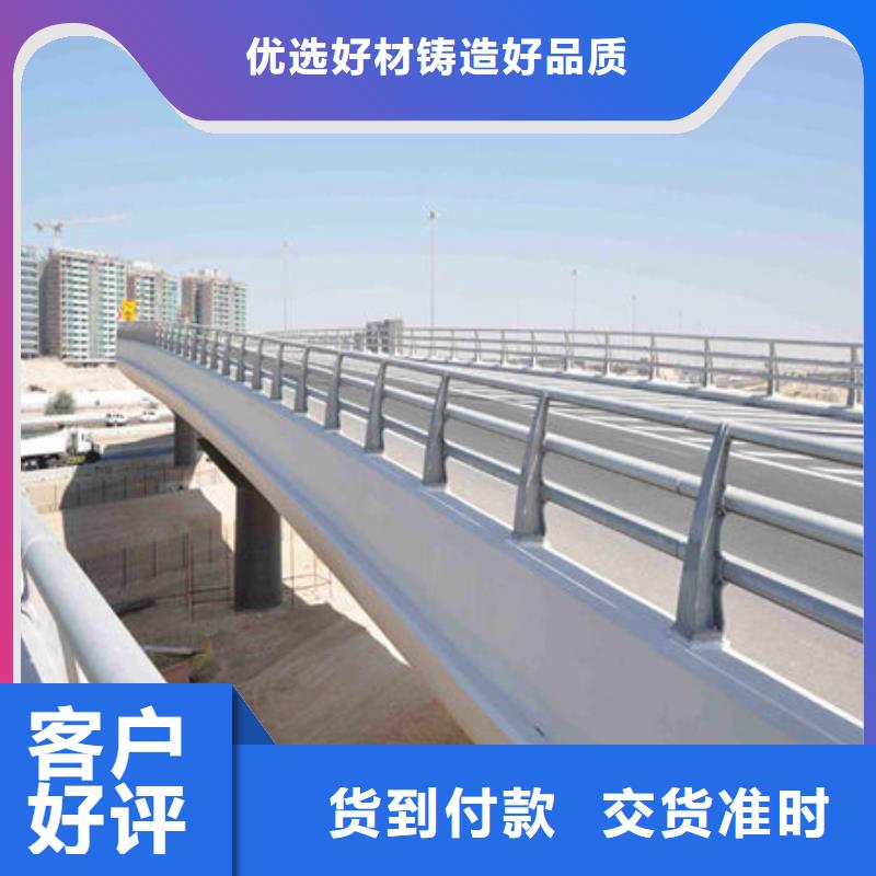 定制【华尔】桥梁护栏【不锈钢复合管厂家】厂家实力大