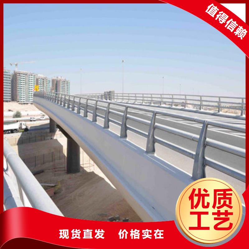桥梁护栏不锈钢复合管护栏拥有核心技术优势-当地快速生产-产品资讯