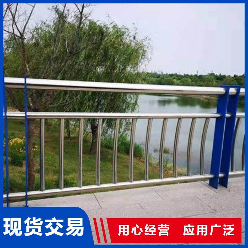 桥梁护栏-【不锈钢复合管护栏】种类齐全