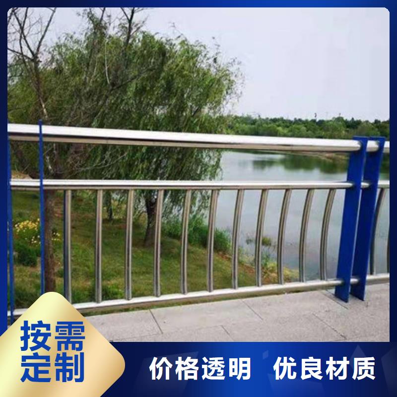 海量库存(华尔)桥梁护栏不锈钢复合管护栏超产品在细节