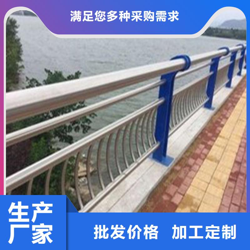 桥梁防撞护栏的公司-价格