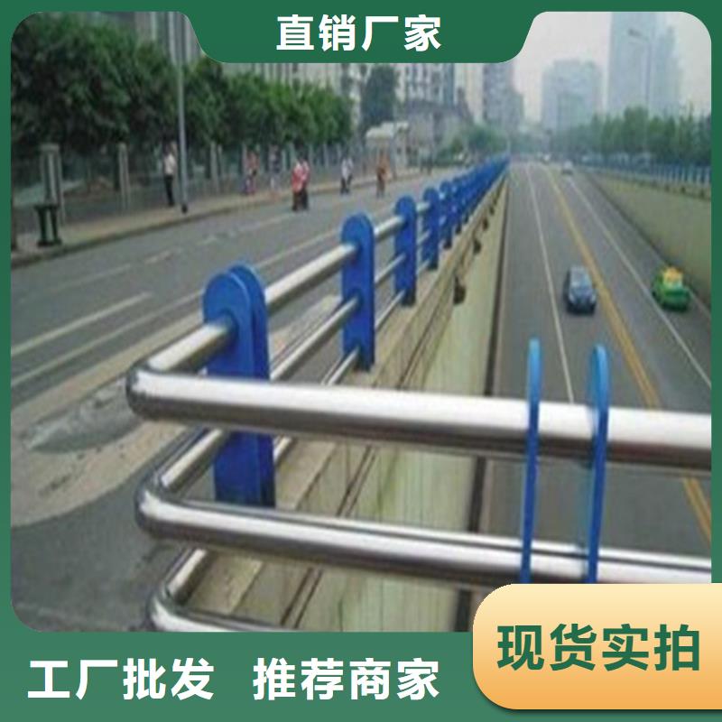 质量好的道路防撞护栏厂家排名