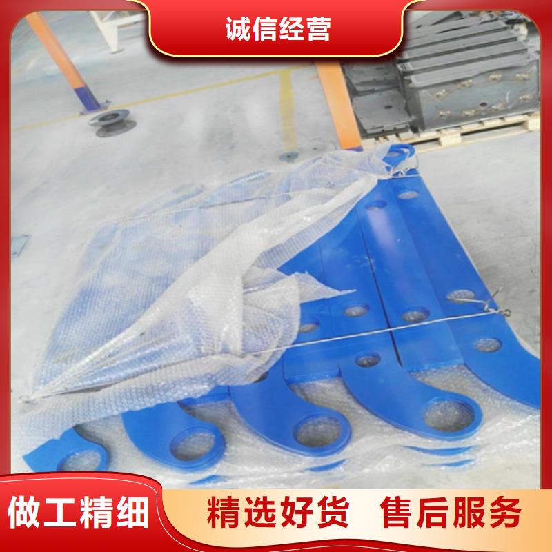 不锈钢碳素钢复合管护栏技术参数