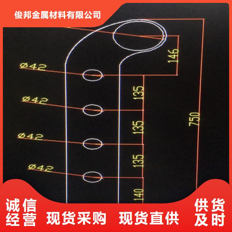 【不锈钢复合管市政护栏工程施工案例】