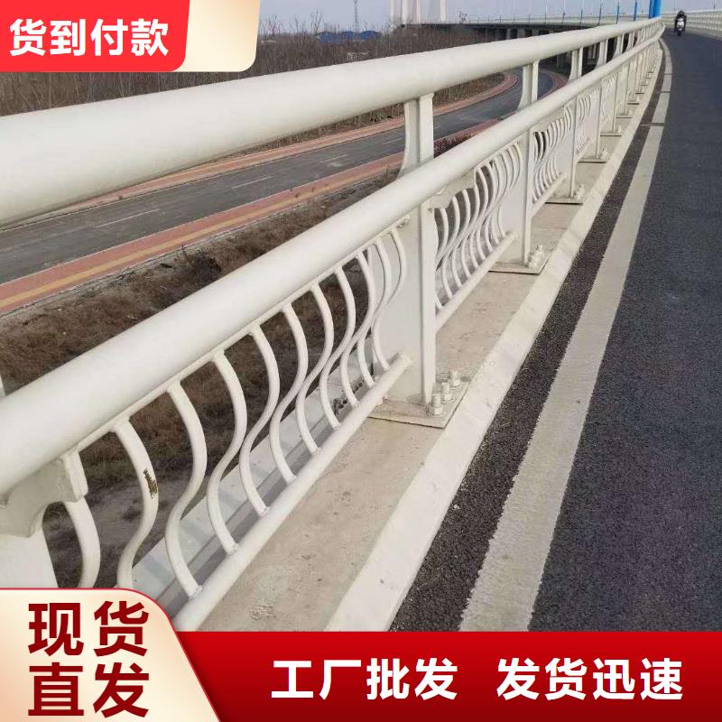 道路防撞护栏厂家热线