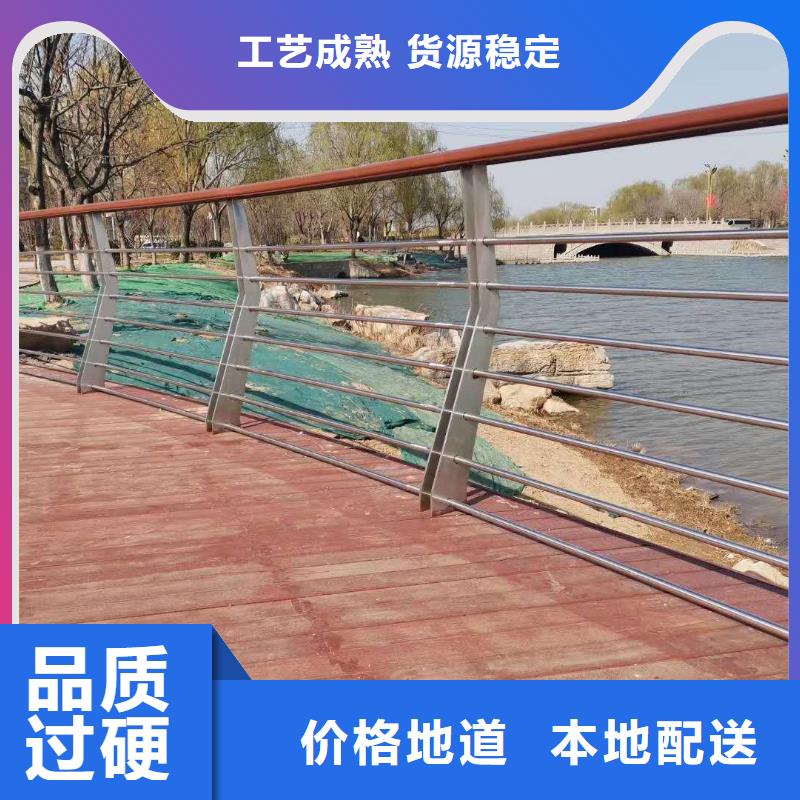 生产304不锈钢复合管桥梁护栏的供货商