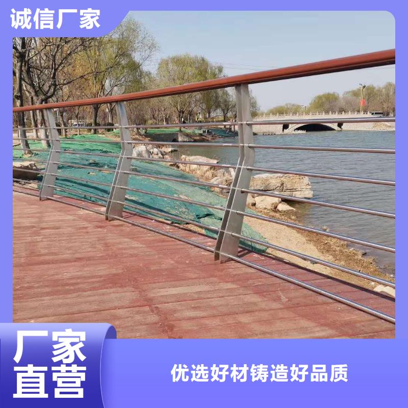 【304不锈钢复合管桥梁护栏本地供货商】-本地(俊邦)