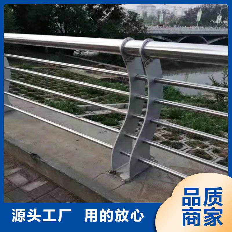 如何选择不锈钢碳素钢复合管桥梁护栏本地厂家