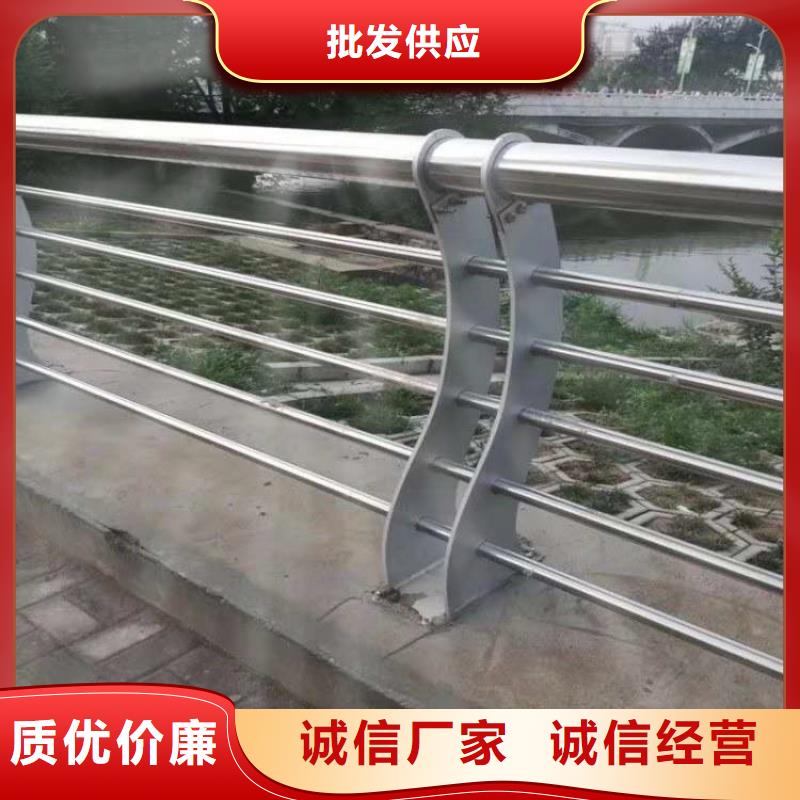 有现货的不锈钢复合管河道护栏实体厂家