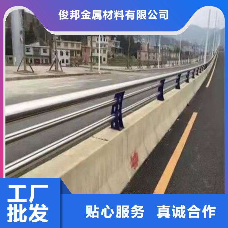 道路护栏可定制厂家