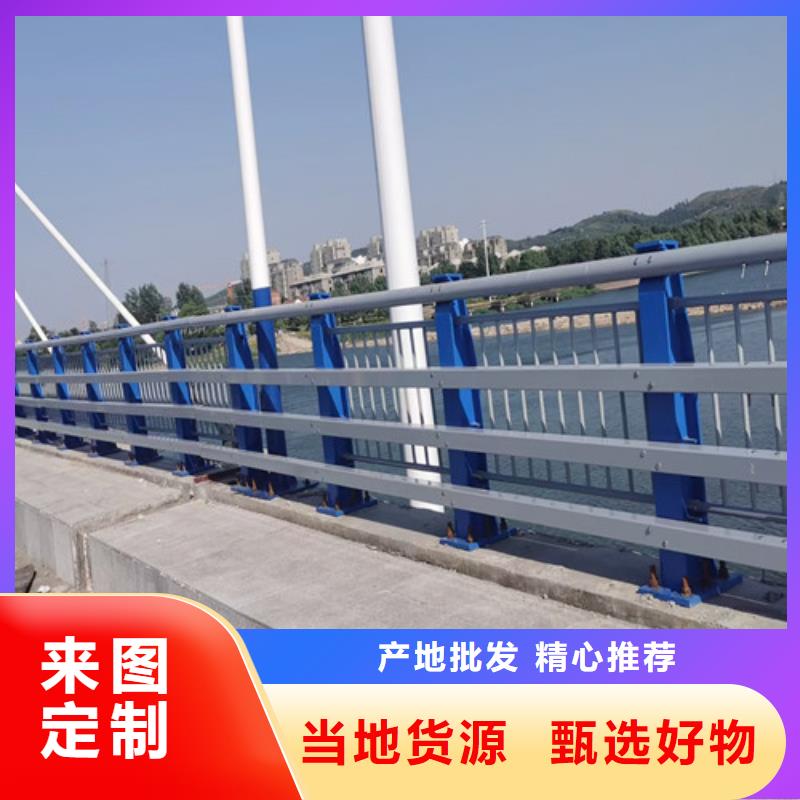 【揭阳】购买优惠的中央隔离带防撞护栏实体厂家