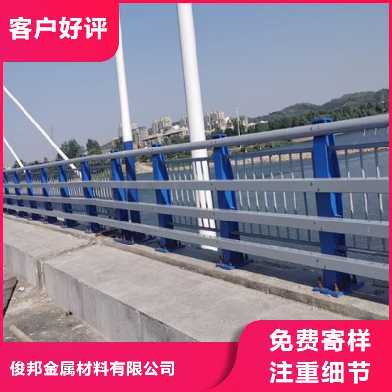 可信赖的防撞公路护栏生产厂家