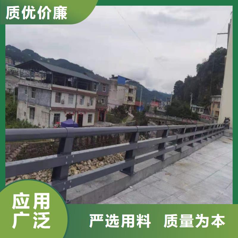 防撞栏杆解决方案