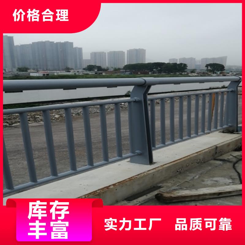 供应批发防撞护栏-大型厂家