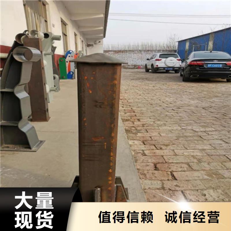 防撞公路护栏供应商求推荐