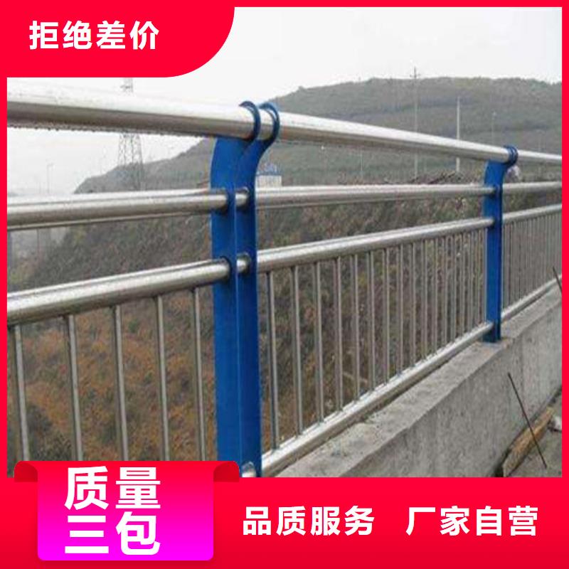 严选用料<俊邦>重信誉桥梁钢防撞护栏供应厂家