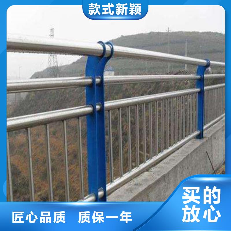 【适用范围广<俊邦>防撞护栏-人行道护栏 生产安装】