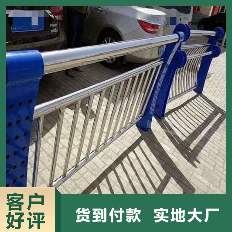 不锈钢复合管防撞护栏优惠促销