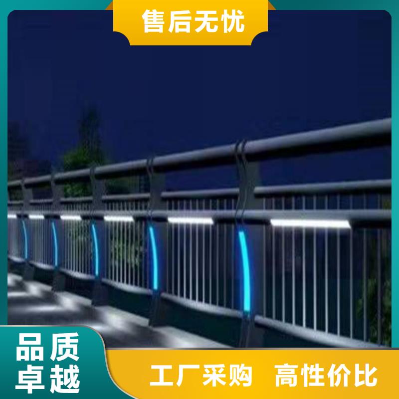 Led桥梁灯光护栏现货现发