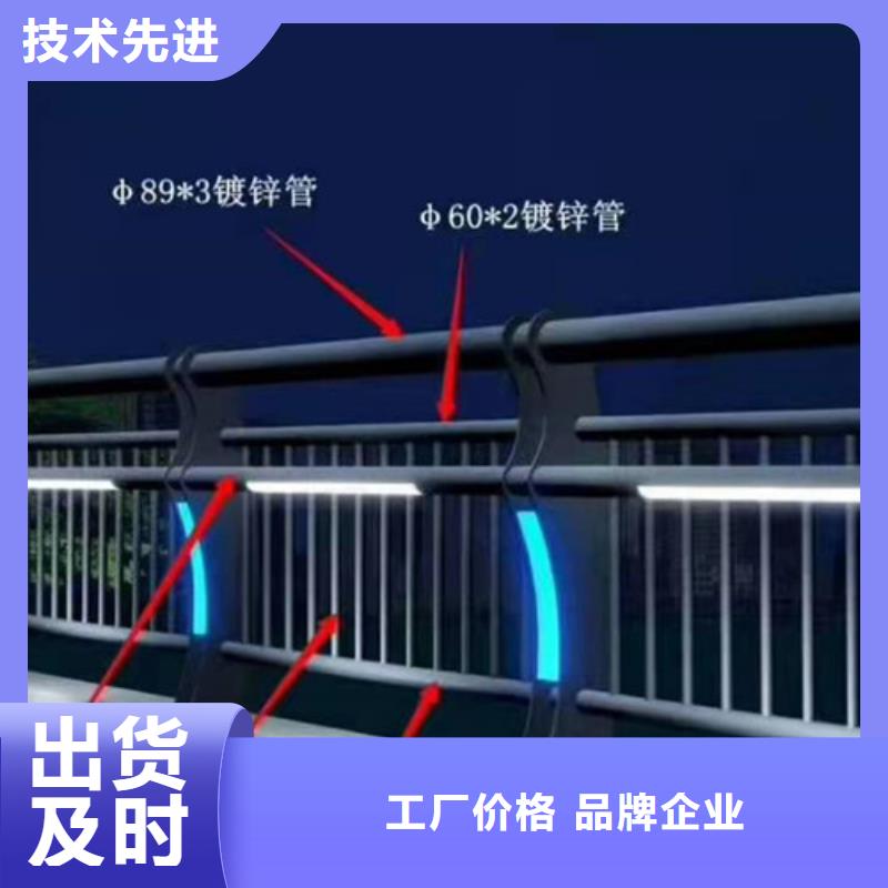 找道路护栏生产厂家