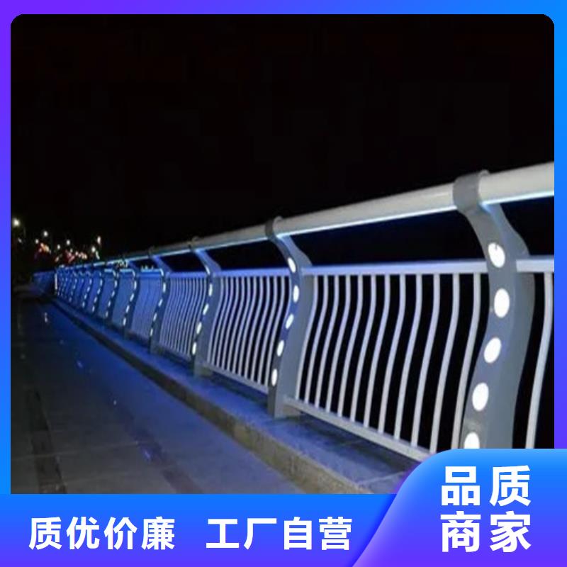 道路灯光护栏供应厂家